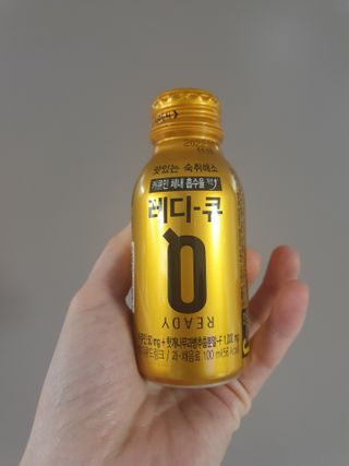 채니마밍님이 올린 리뷰 사진 2