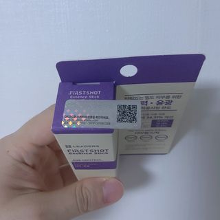 리더스코스메틱 리더스 퍼스트 샷 에센스 스틱 2종 — 5점을 준 리뷰어가 2022년 3월 올린 사용 사진