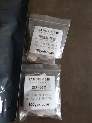 모노맘님이 올린 리뷰 사진 3
