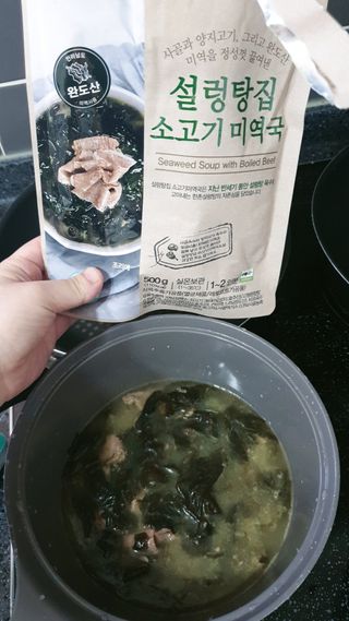 sowon님이 올린 리뷰 사진 3