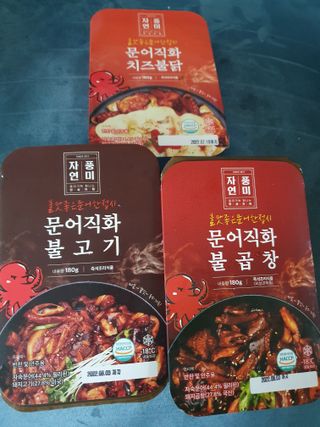 나이스님이 올린 리뷰 사진 1