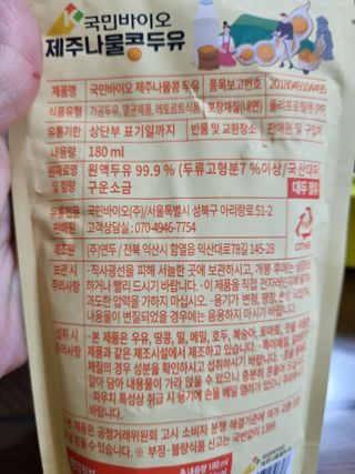 @arinenews님이 올린 리뷰 사진 3