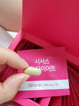 예쁠아이님이 올린 리뷰 사진 3