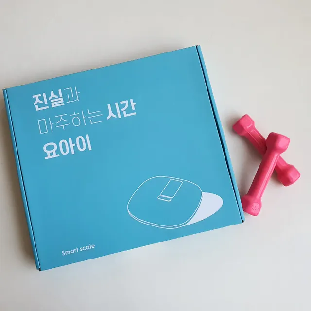 요아이 스마트체중계 YSS-201FWH 리뷰 사진
