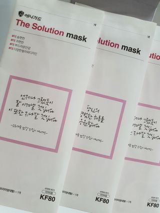 [이지아 마스크] 애니가드 더솔루션마스크 KF80 대형 컬러 4종 — 4점을 준 리뷰어가 2021년 6월 올린 사용 사진