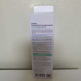 리더스코스메틱 리더스 카밍 바이오틱스 에센스 워터 — 5점을 준 리뷰어가 2021년 6월 올린 사용 사진