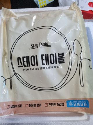 뿡맘님이 올린 리뷰 사진 1