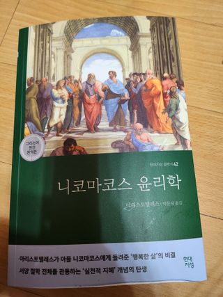 이영실님이 올린 리뷰 사진 1