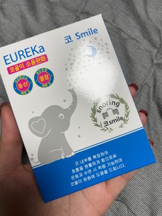 호이응님이 올린 리뷰 사진 2