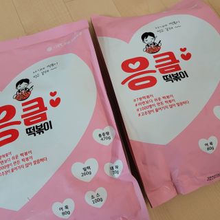현실남매맘님이 올린 리뷰 사진 1