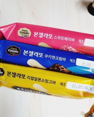 라기라기님이 올린 리뷰 사진 3