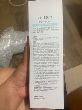 감자왕감자님이 올린 리뷰 사진 2