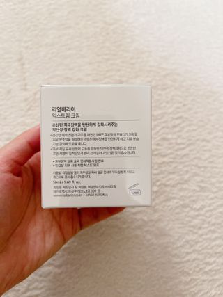 름님이 올린 리뷰 사진 2