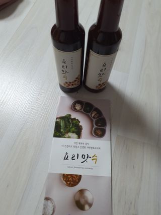 [요리맛수] NEW 천연 요리 에센스 300g 2개 SET — 5점을 준 리뷰어가 2021년 4월 올린 사용 사진