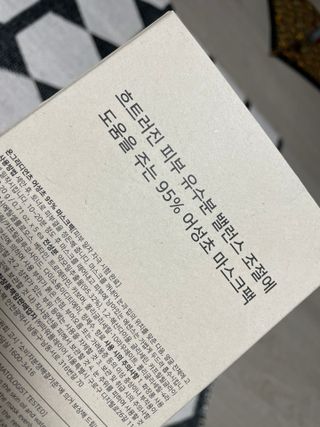 sehee님이 올린 리뷰 사진 2