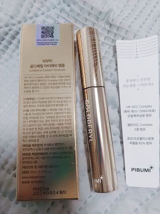 나리님님이 올린 리뷰 사진 2