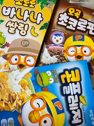 씨알푸드 뽀로로 시리얼 3종 — 5점을 준 리뷰어가 2022년 2월 올린 사용 사진
