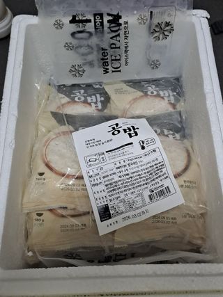 Lucy님이 올린 리뷰 사진 1