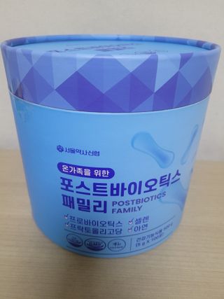 서울약사신협_포스트바이오틱스패밀리_5g x 100포 — 5점을 준 리뷰어가 2021년 5월 올린 사용 사진