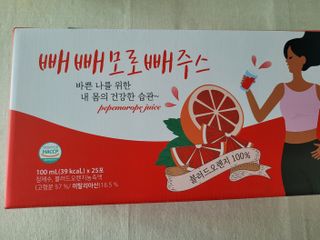 갱님이 올린 리뷰 사진 2
