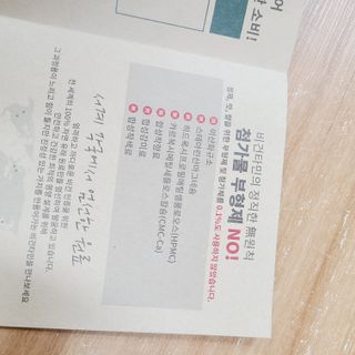 소신인생님이 올린 리뷰 사진 4