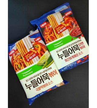 오똑하지님이 올린 리뷰 사진 2