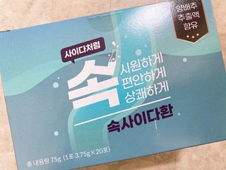 속사이다환 — 5점을 준 리뷰어가 2022년 4월 올린 사용 사진
