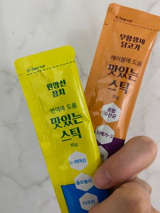 뿌아아님이 올린 리뷰 사진 1