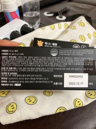 조말루님이 올린 리뷰 사진 4