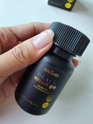 날씬이클디님이 올린 리뷰 사진 4