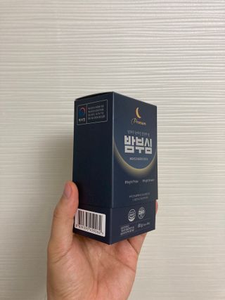 NeoPeterPark님이 올린 리뷰 사진 2