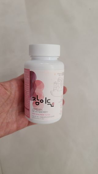소담스퀘어 상암 [굿대디] 잠이든 1EA(1개월) 흑하랑상추 수면영양제 — 5점을 준 리뷰어가 2022년 12월 올린 사용 사진