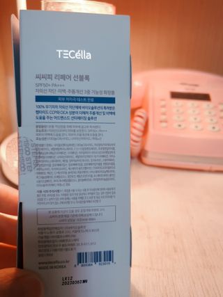 둥이맘님이 올린 리뷰 사진 2