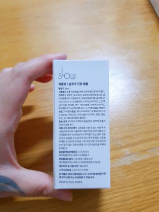 빈이빈이맘님이 올린 리뷰 사진 3