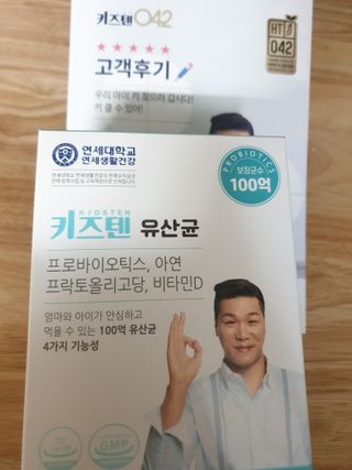 소원덕규웅맘콩님이 올린 리뷰 사진 1