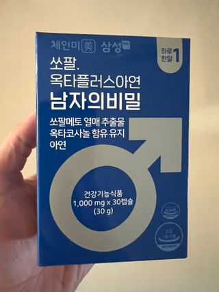 janoo11님이 올린 리뷰 사진 1