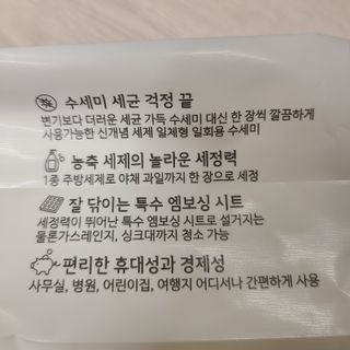 J.영원한별님이 올린 리뷰 사진 2