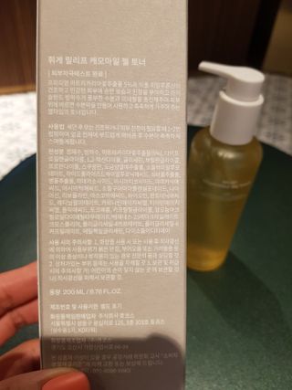 alice님이 올린 리뷰 사진 4