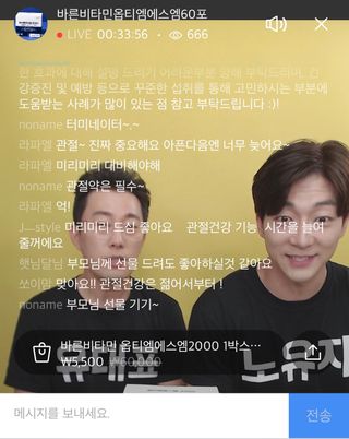 여닝님이 올린 리뷰 사진 2