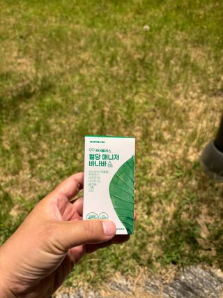 [경남제약헬스케어] 케어플러스 혈당 매니저 바나바 1박스(2개월분) — 5점을 준 리뷰어가 2024년 6월 올린 사용 사진