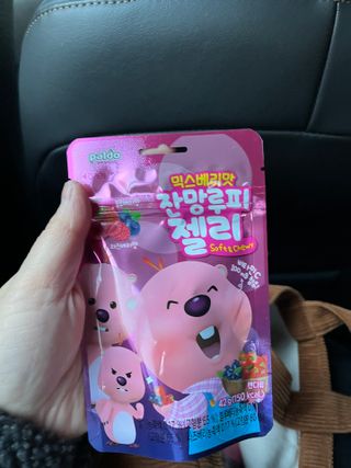 [팔도] 잔망루피젤리 믹스베리맛 42g 8개 — 4.5점을 준 리뷰어가 2022년 1월 올린 사용 사진