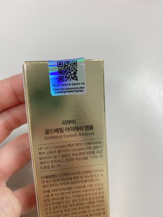 하리니님이 올린 리뷰 사진 3