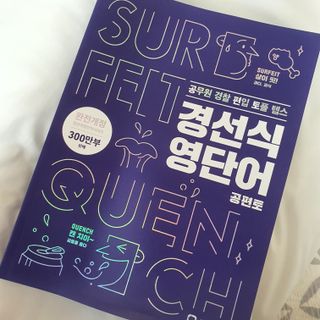 유자님이 올린 리뷰 사진 1
