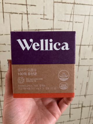 웰리카 더블유 100억 유산균 — 5점을 준 리뷰어가 2021년 1월 올린 사용 사진