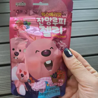 [팔도] 잔망루피젤리 믹스베리맛 42g 8개 — 5점을 준 리뷰어가 2022년 1월 올린 사용 사진