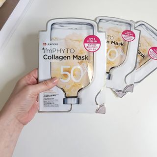 리더스코스메틱 리더스 아임피토 마스크 6종 — 5점을 준 리뷰어가 2022년 3월 올린 사용 사진