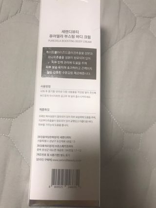 공팔리터최고님이 올린 리뷰 사진 2