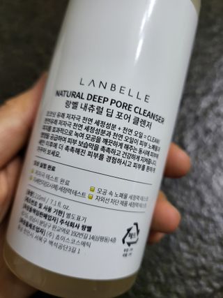 HyeRanSeo님이 올린 리뷰 사진 4