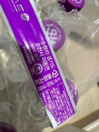 몽베스트 [MONTBEST]위드어스 500mL 20병 — 5점을 준 리뷰어가 2022년 7월 올린 사용 사진
