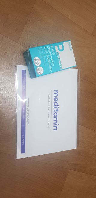 메디타민 인체유래 비피더스 포스트 프로바이오틱스 — 5점을 준 리뷰어가 2021년 10월 올린 사용 사진